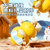 Hot-selling wholesale Jumping snow Duck, a cute and playful wing-shaped toy that swings forward, is a children's educational toy Specification image
